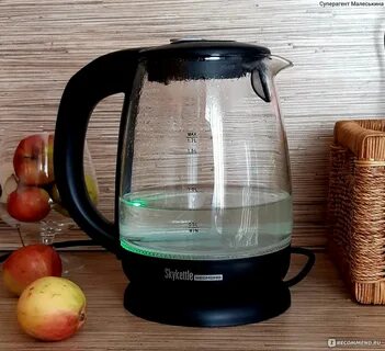 Чайник skykettle