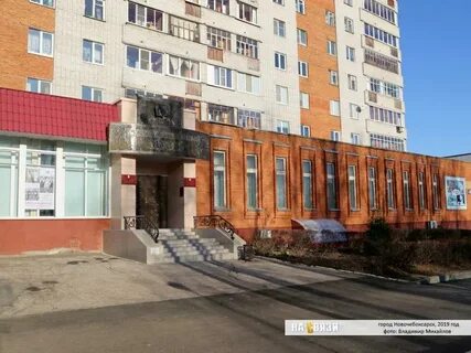 Музей истории новочебоксарска