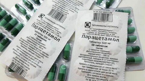 Казахстан таблетки
