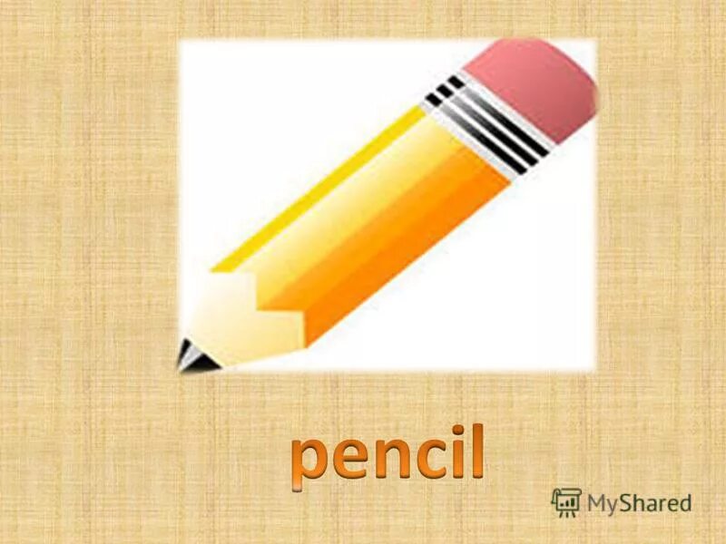 происхождение слова карандаш. надписи карандашом. происхождение слово карандащ. Pencil слово. словарное слово карандаш в картинках.