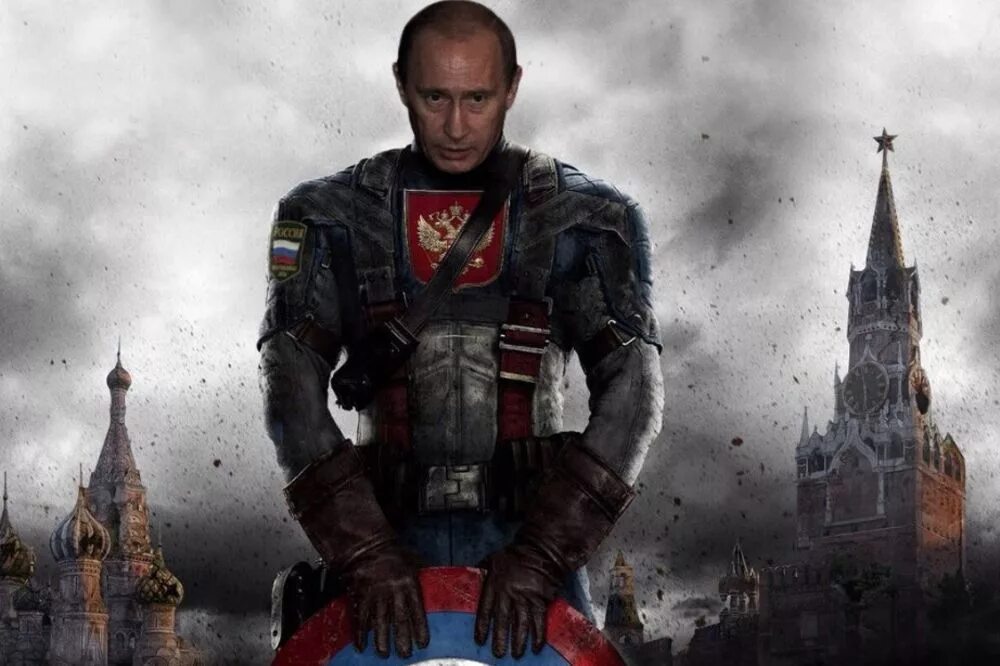 Русское супер герои. Капитан Россия Супергерой. Капитан Россия первый властитель.