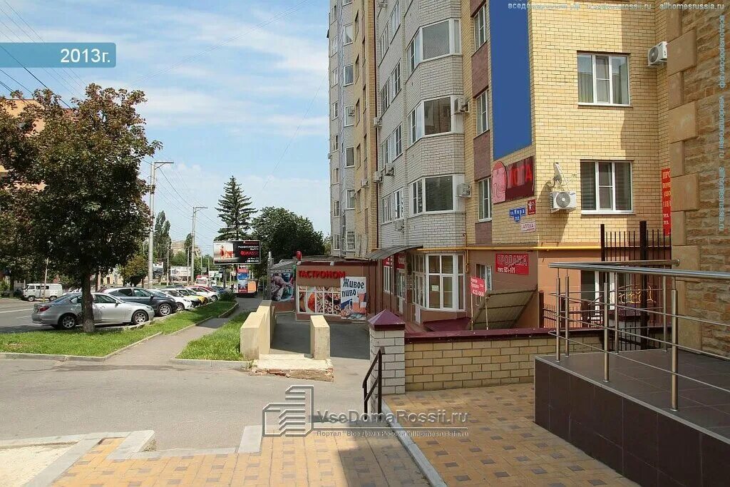 логотип теплостандарт. теплостандарт юг. стекловолокно ursa теплостандарт 2*6560*1220*50мм (0,8 куб. урса теплостандарт. урса теплостандарт плотность.