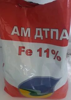 Дтпа