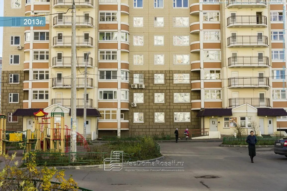 магазин дом в екатеринбурге альпинистов. дом победа 65. калуга улица 65 лет победы. ул 65 летия победы пенза. правград калуга.