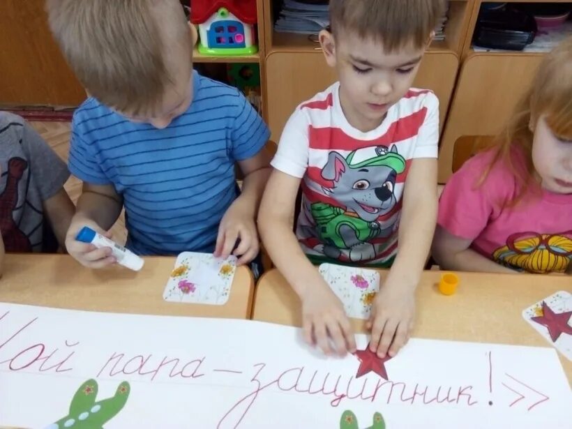 лучик рогачево