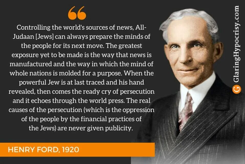 Really are when you do. Jews Run the World. Henry Ford on the Jews. World цитаты. Henry Ford the World Jew.