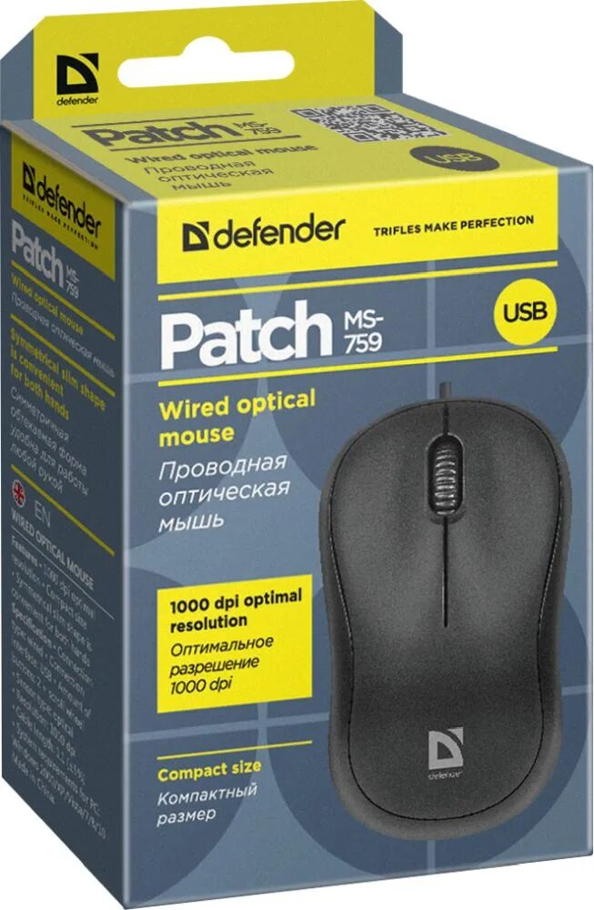 Defender Patch MS-759. Defender (52759) Patch MS-759. USB Defender Patch MS-759. Мышь Defender Patch MS-759 USB чёрный.