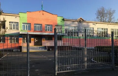 Гимназия петропавловск
