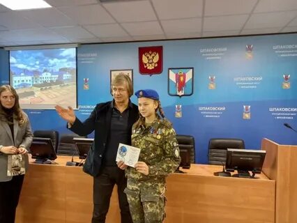 Патриотический клуб беркут