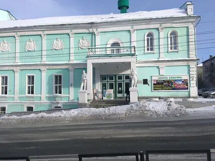 Екб алапаевск