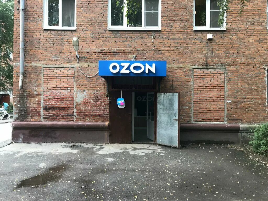 ореховый бульвар 63 к2. озон тамбов ореховая. кооперативная 1 орехово-зуево озон. озон дзержинское. озон орехово.