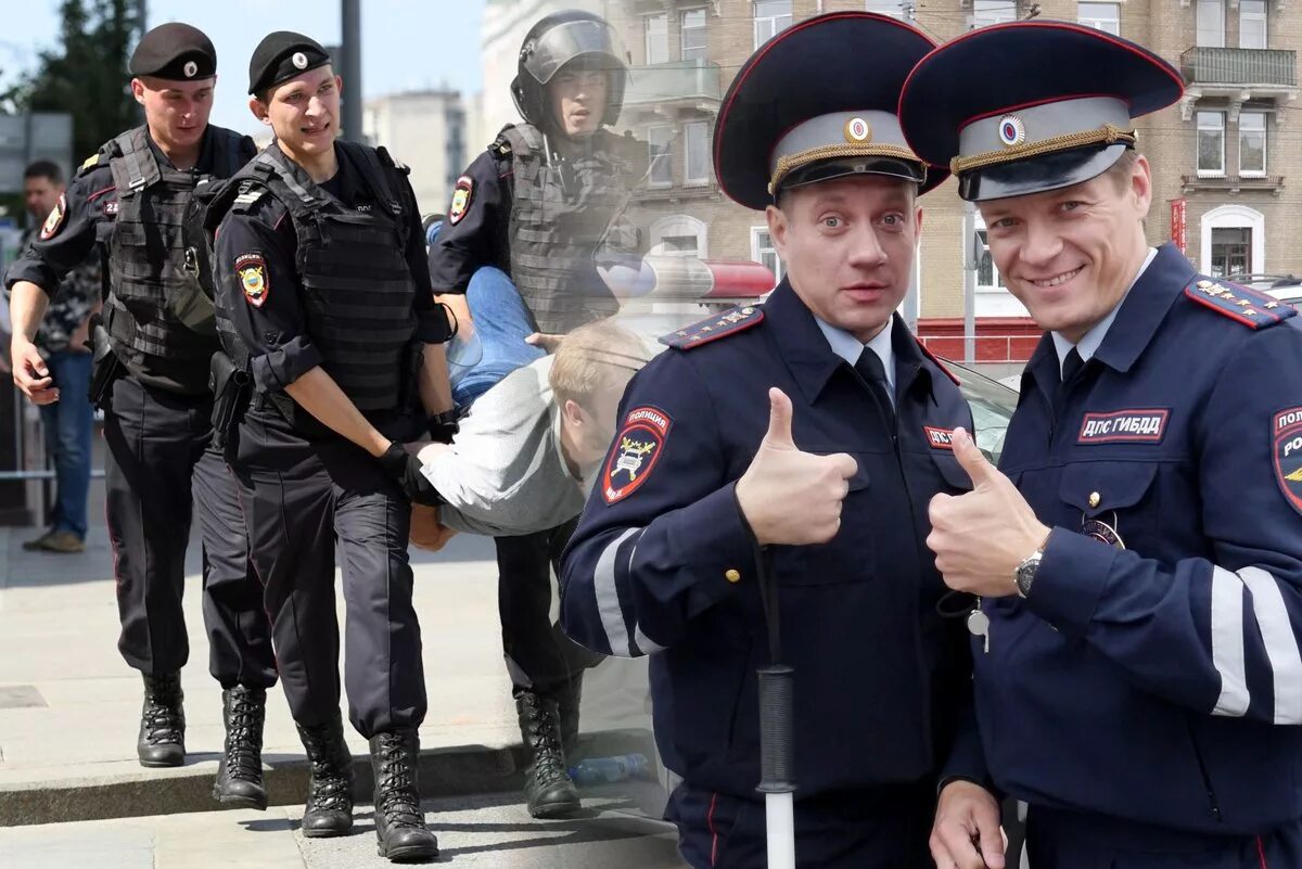 Полиция 2020. Форма МВД РФ 2020. Полицейская форма России. Форма русского полицейского. Новая форма МВД