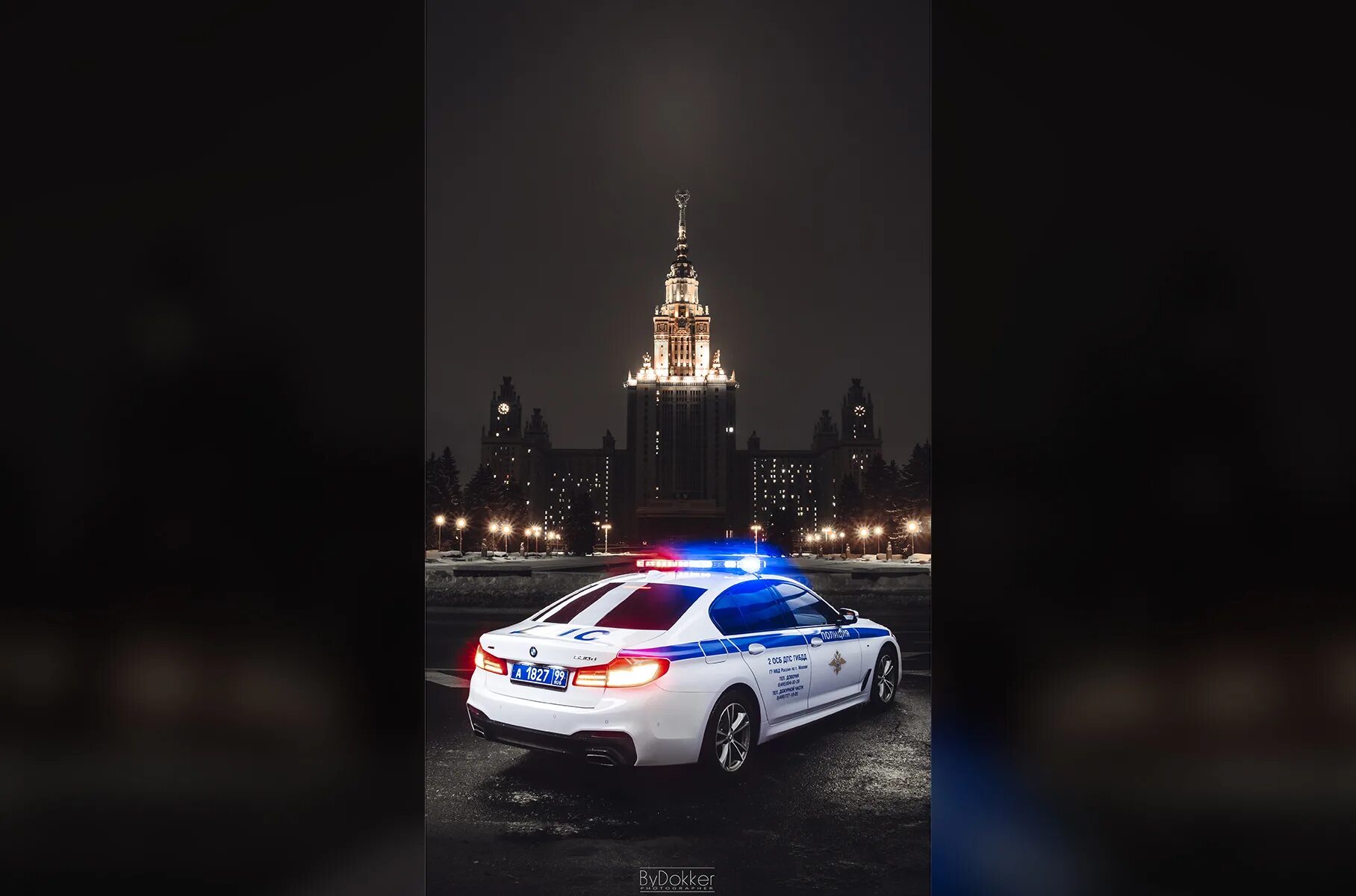 Фото на аву дпс Останавливать машины на дороге смогут не только сотрудники Госавтоинспекции. D