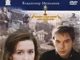 Доверенное продолжение