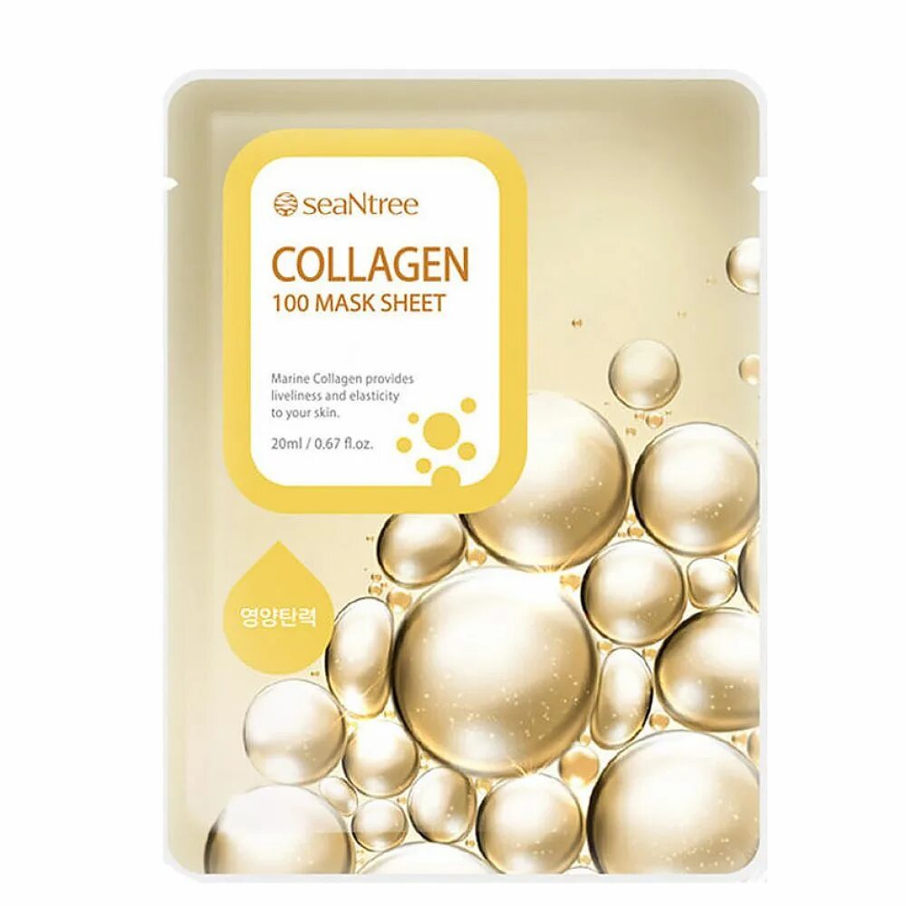 Коллагеновая маска отзывы. Маска Collagen корейская. Маска тканевая. Корейские тканевые маски. Тканевые маски для лица.