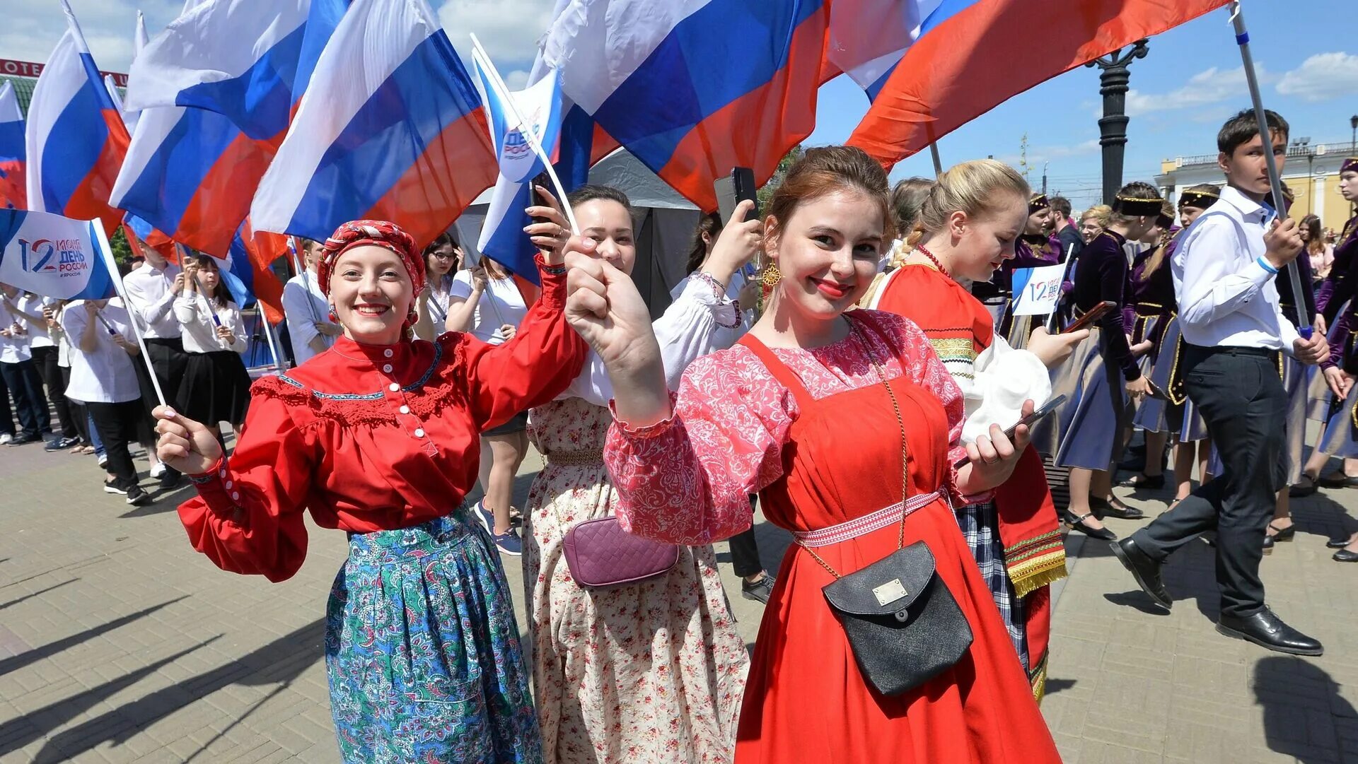 Когда будет день народа. С праздником день России. День России празднование. С днём России 12 июня. Фестиваль ко Дню России.