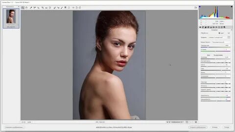 Как увеличить качество картинки