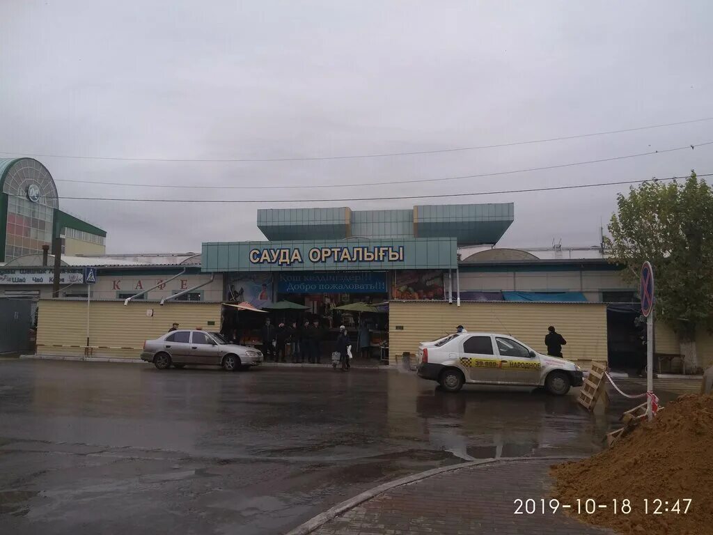 Костанай базар. Дулатова 111а. Авторынок костанай. Костанай центральный рынок. Костанай базар.