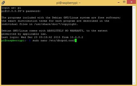 Сетевые интерфейсы linux