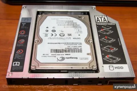 Вместо hdd