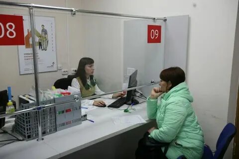 Мфц новоалександровск телефон