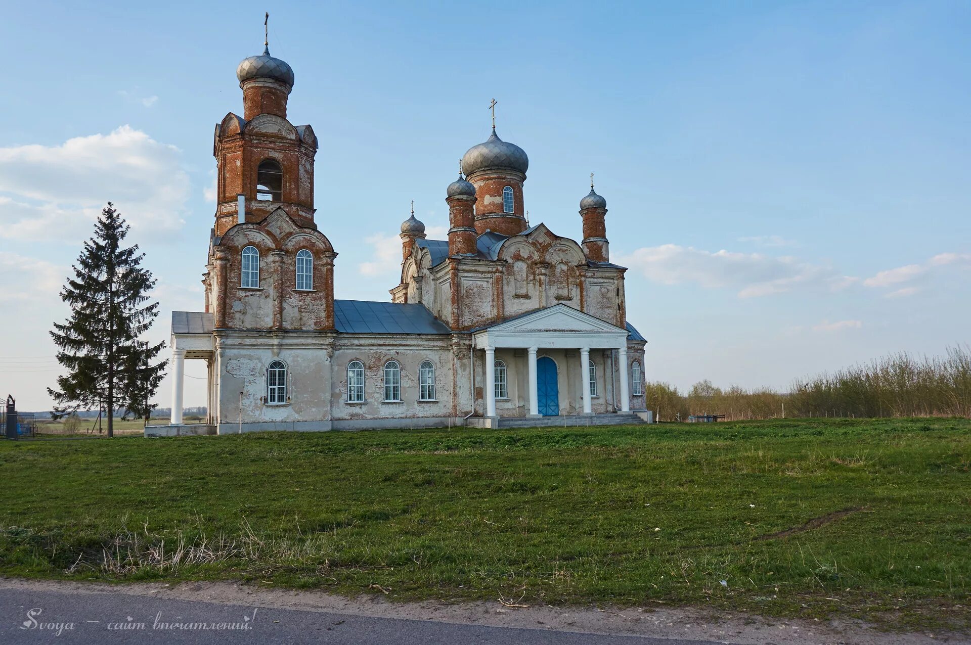 Село Банищи храм. Село Банищи Курская область. Церковь в Банищах Курской области. Церковь Банищи Льговский район.