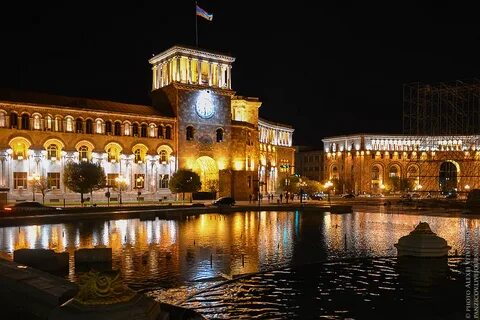 Ереван в1