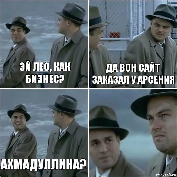 Почему нету что ли