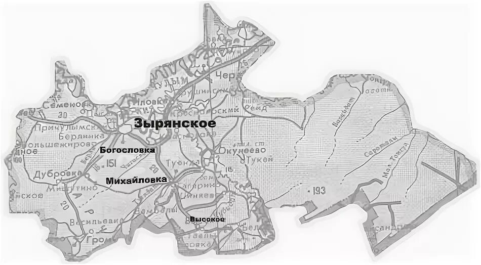Зырянское томская область карта. Зырянское томская область карта. Зырянское томская область карта. Зырянское томская область карта. Зырянское томская область карта.