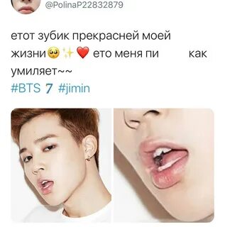 Сколько фанатов у бтс