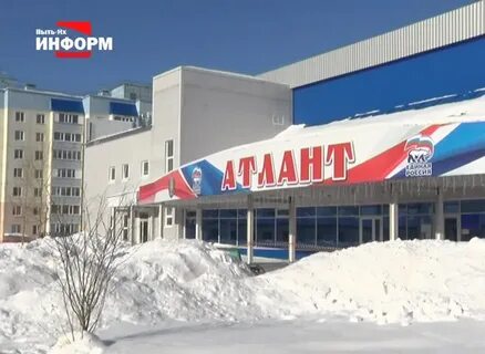Кедр пыть ях