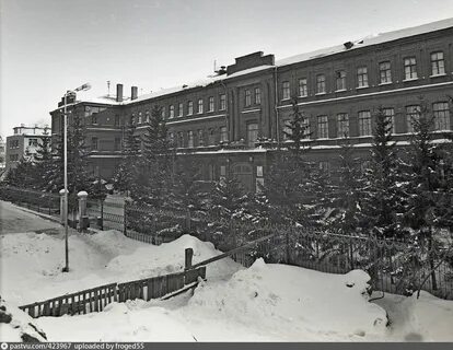 Институты 1990 года
