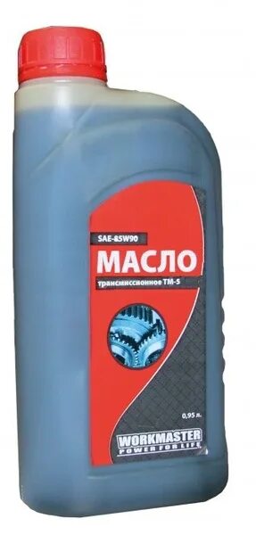 Трансмиссионные масла SAE 85 W 90. «Лукойл ТМ-5» SAE 85w-90. Масло SAE 85w90. ТМ-5 масло трансмиссионное. Масло т м