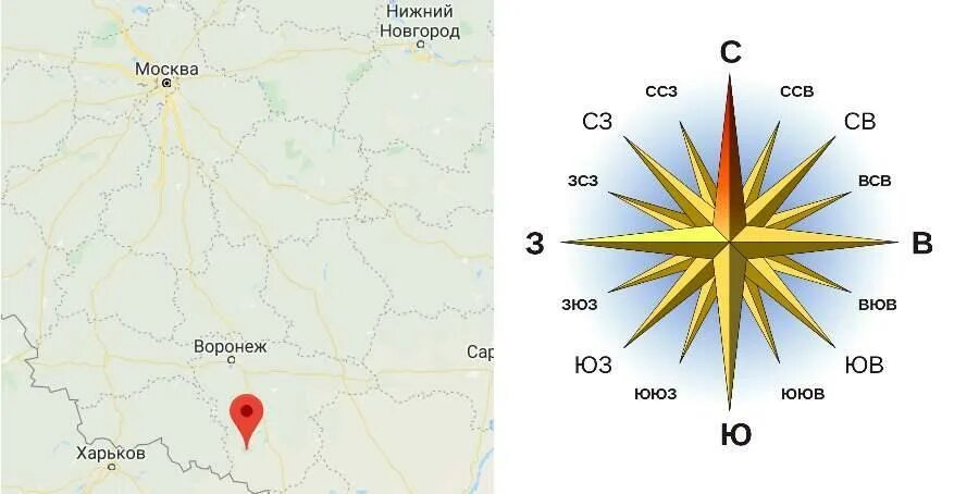 Стороны света на карте Москвы.