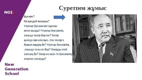 Джина Герсон порно смотреть онлайн