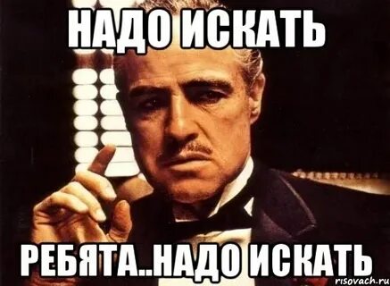 Ну да мне надо