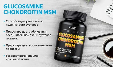 Хондроитин отзывы пациентов принимавших препарат