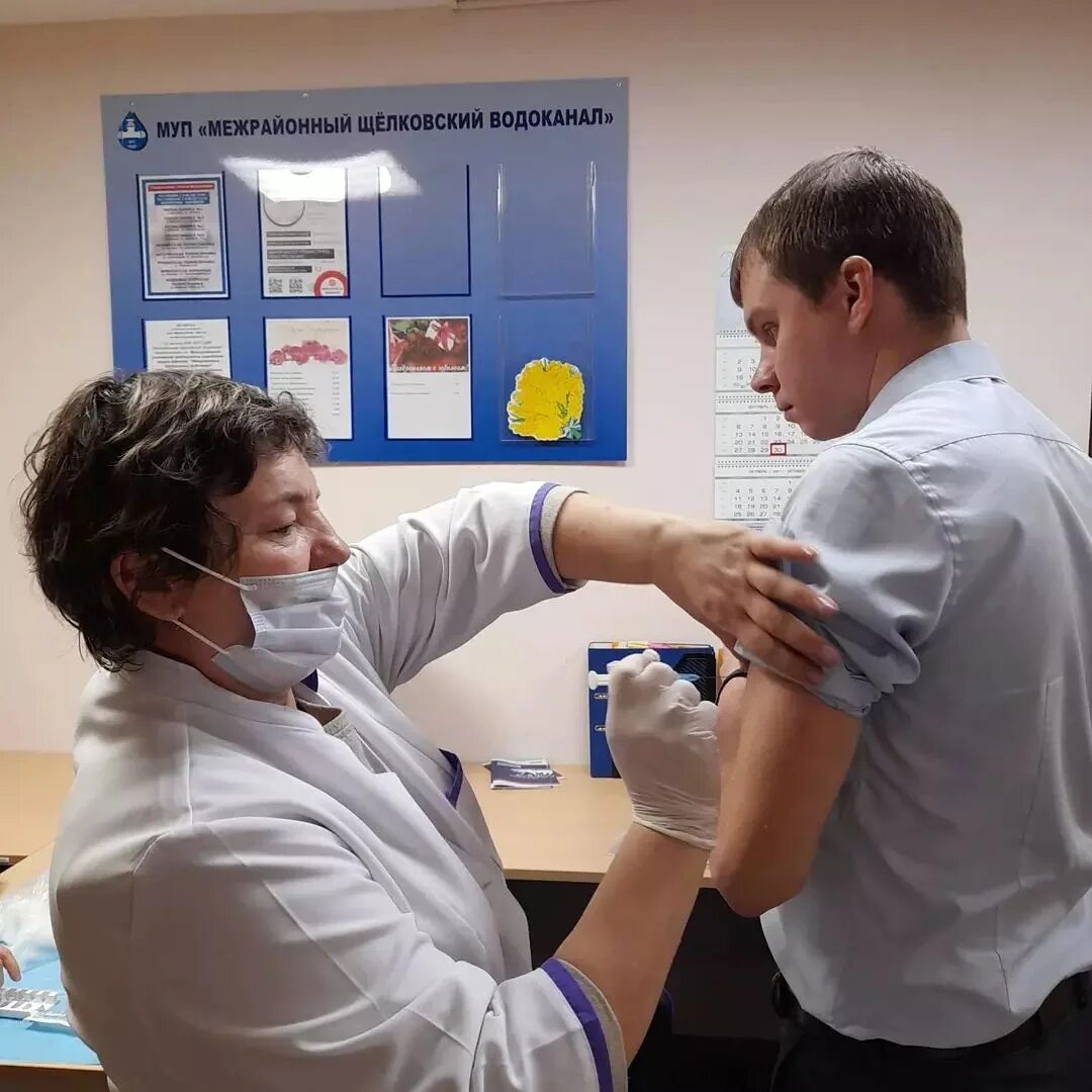 Муп щелковский. Муп водоканал щелково официальный сайт. Муп щелковский. Водоканал субботник щелково. Щелковский водоканал официальный сайт.