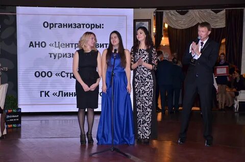 Топ татарстан