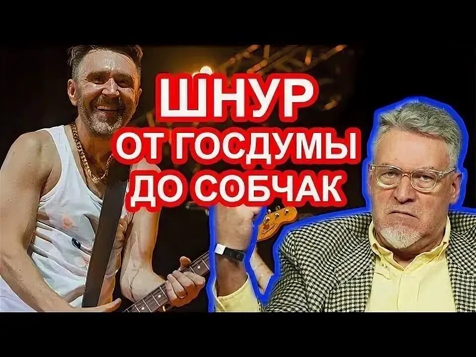 Группа ликвидации