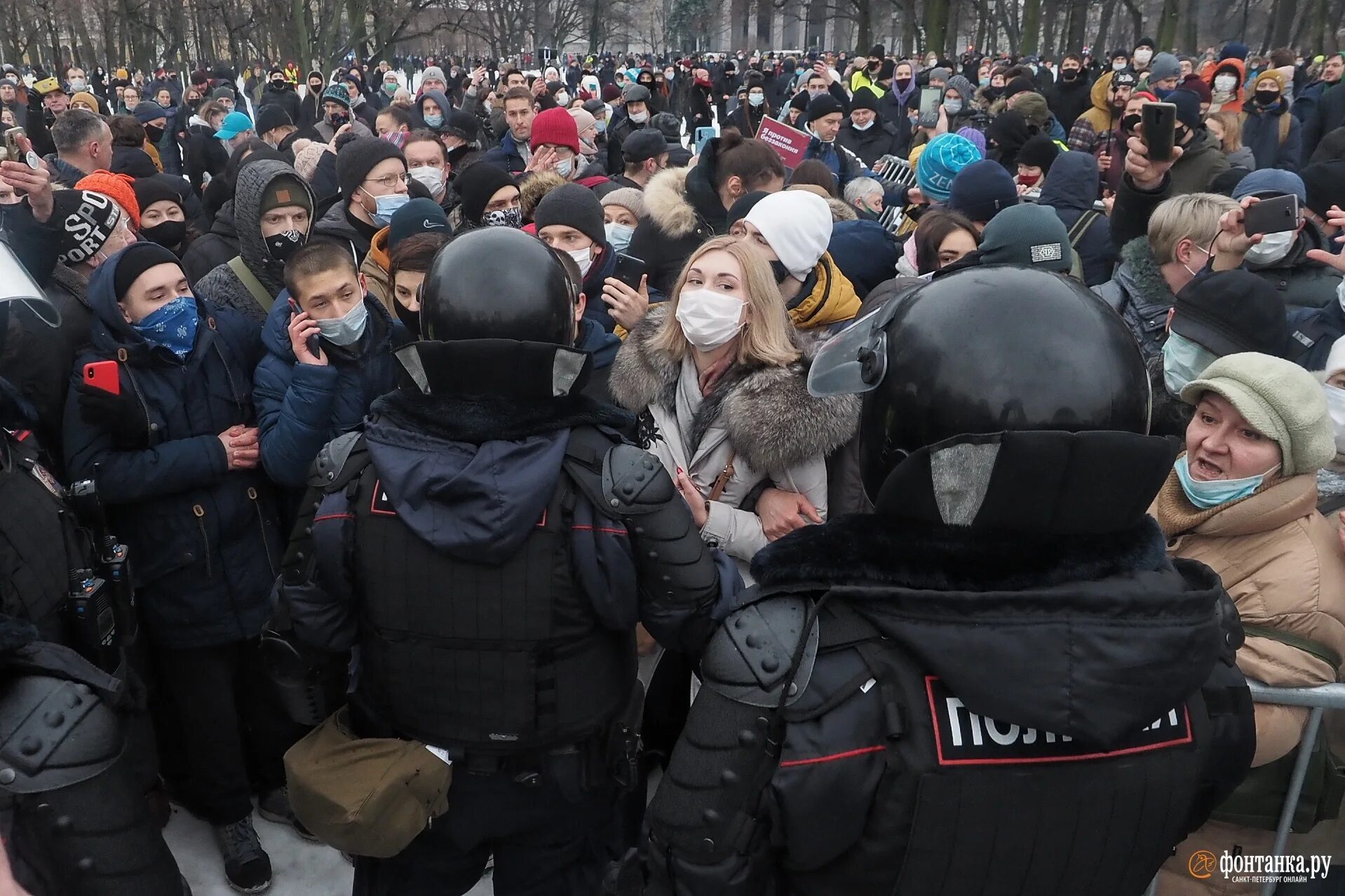 Картина дня главные новости россии сми 2. Протестное движение в России. Новости дня. Митинг топла. Новости дня фото.