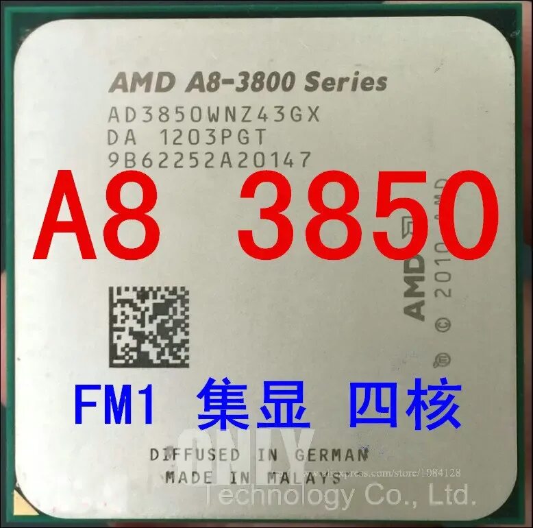 Amd a8 3850. Amd a6 3500m.