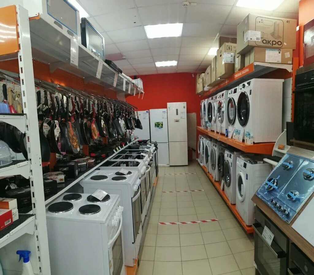 Магазины техники в йошкар оле. Комиссионный магазин бытовая техника. Магазин электротоваров кристалл йошкар ола. Магазины техники в йошкар оле. Эксперт комиссионный магазин.