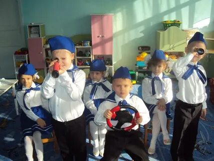 Дети старшей группы играли в игру моряки