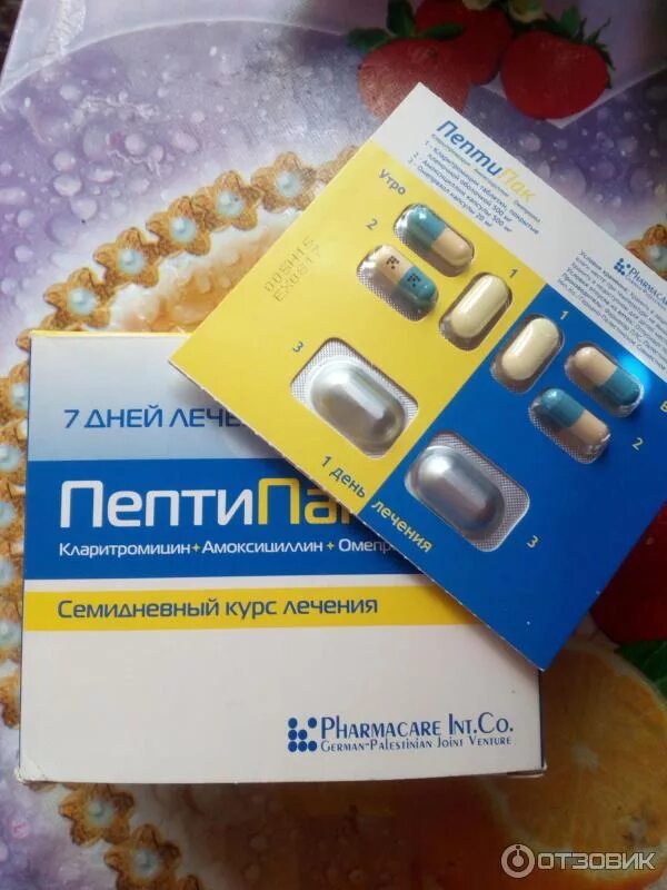 Пептипак. Пепти лекарства. пептипак инструкция. фармакар &quot;пептипак.