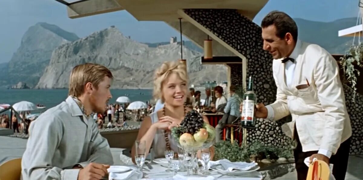 Три плюс шесть. Три плюс два (1963). 3/4:5/6+2 целых. 1 целая 3/4. 1/2 плюс 1/3.
