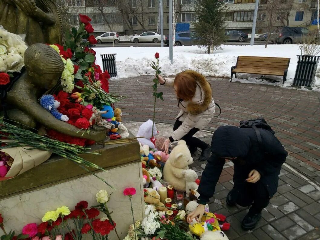 День траура в России. В Чите день траура. Лисичанск день траура. День траура в россии теракта в крокус