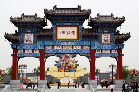 Weifang