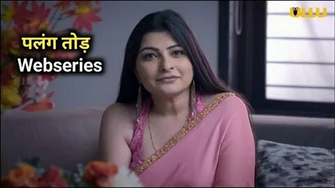 Indian web series watch