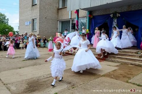 Ново богородском